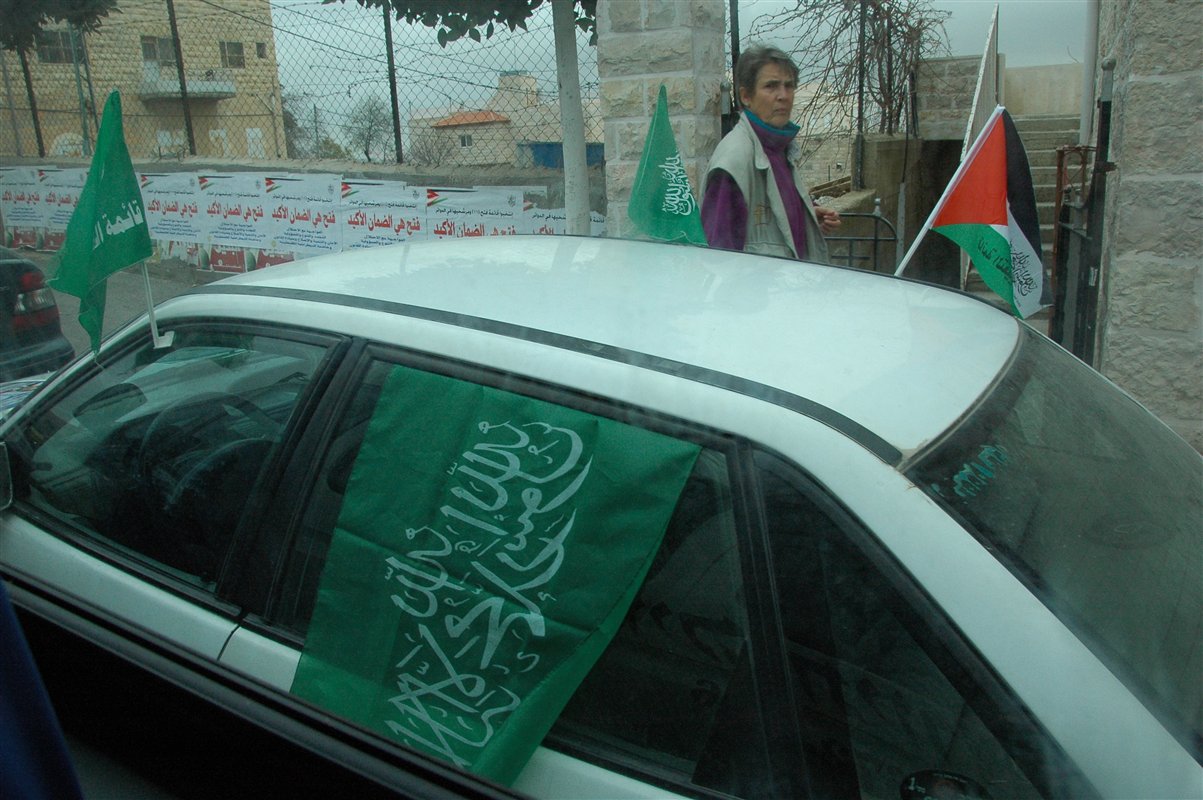 wybory w Palestynie